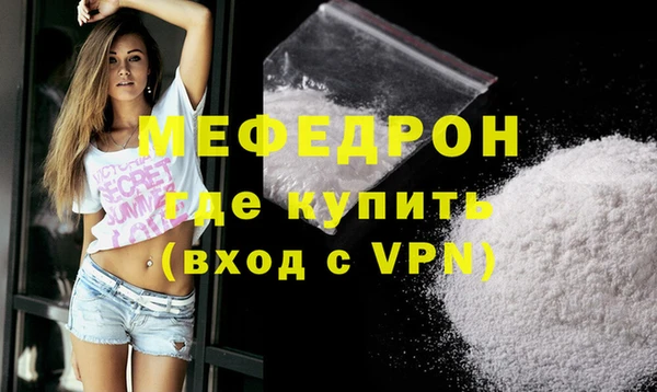 COCAINE Белоозёрский